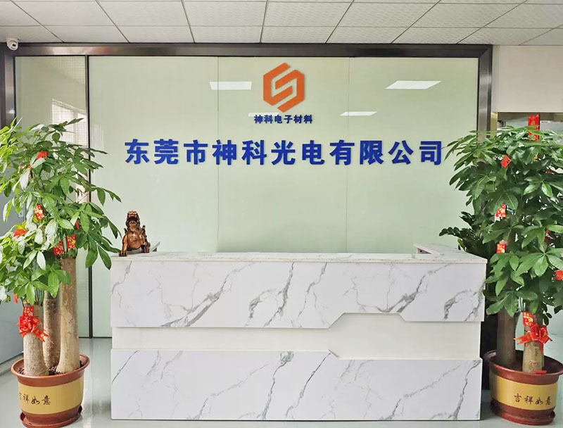 潮州遮光膜